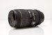 Sigma 150mm f/2,8 EX DG HSM
