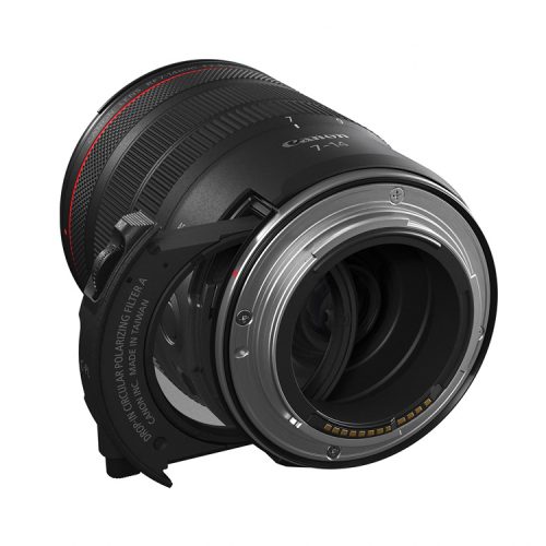 RF 7-14mm F2.8-3.5L FISHEYE STM